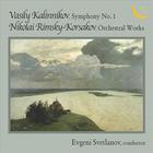 Evgeni Svetlanov, conductor. The USSR Symphony Orchestra. - Vasily Kalinnikov, Symphony 1. Nikolai Rimsky-Korsakov, Orchestral Pieces.