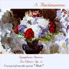 Evgeni Svetlanov, conductor. USSR SO. - Rachmaninov. Symphyonic Dances. Six Choruses.