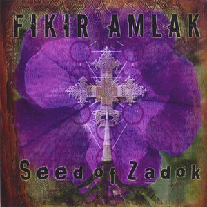 Seed of Zadok