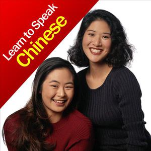 How To Learn Chinese In Just Minutes Per Day