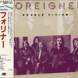 Double Vision (Vinyl)