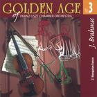 Brahms Golden Age No. 3 - 21 Hungarian Dances