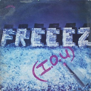 I.O.U. (Vinyl)