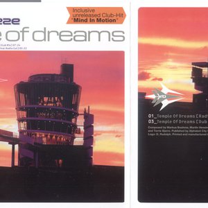 Temple of Dreams CDM