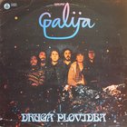 Galija - Druga Plovidba