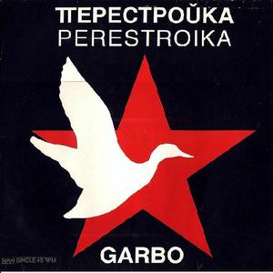Perestroika (CDS)
