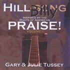 HillBilly Praise! Vol. 1
