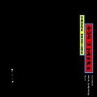 (Live In Japan 1991) CD1