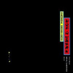 (Live In Japan 1991) CD1