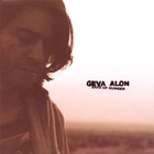 Geva Alon - Days of Hunger