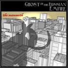 Ghost of the Russian Empire - the mammoth