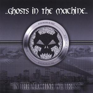 In The Machine We Trust