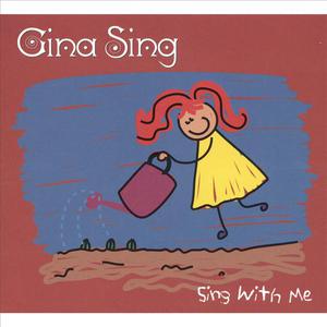 Sing With Me