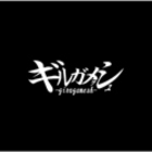 Girugamesh - Kosaki Uta Kaijou Kata Enban (CDS)