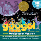 Googol Power - Multiplication Vacation