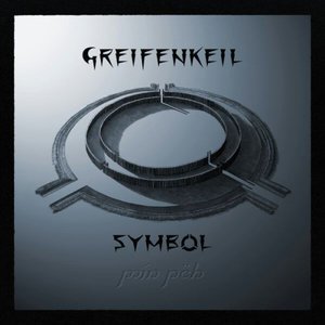 Symbol (Limited Edition 2CD) CD2
