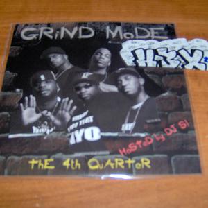 The 4th Quarter (Hosted By DJ S1)
