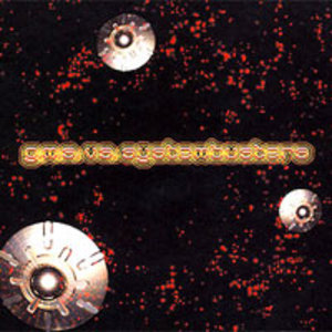 GMS vs Systembusters