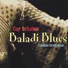 Guy Schalom - Baladi Blues