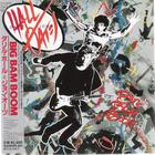 Hall & Oates - Big Bam Boom (Vinyl)