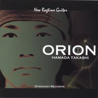 HAMADA Takasi - Orion - New Ragtime Guitar -