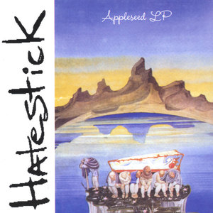 Appleseed LP