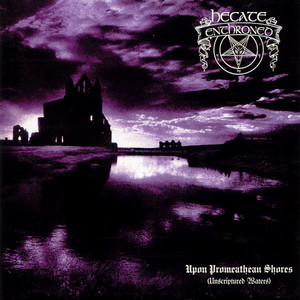 Upon Promeathean Shores (Unscriptured Waters) (EP)