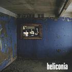 Heliconia - Heliconia EP