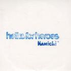 Hell Is For Heroes - Kamichi