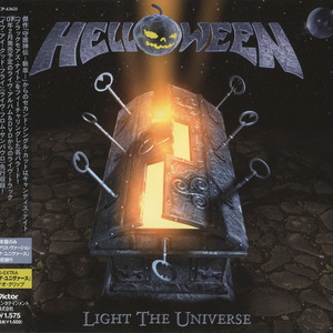 Light The Universe (CDS)