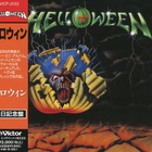 HELLOWEEN - Helloween (EP)