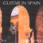 Hideki Yamaya - Guitar in Spain