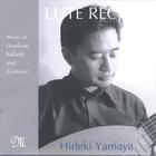 Hideki Yamaya - Lute Recital