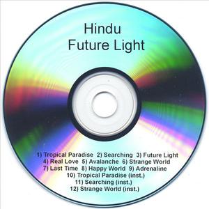 Future Light