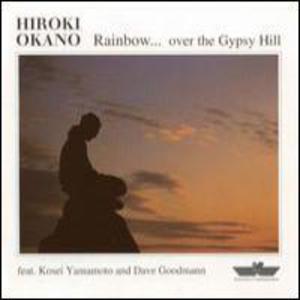 Rainbow... over the Gypsy Hill