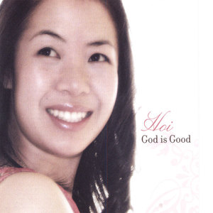 God is Good
