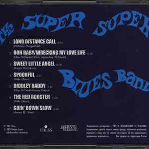 The Super Super Blues Band