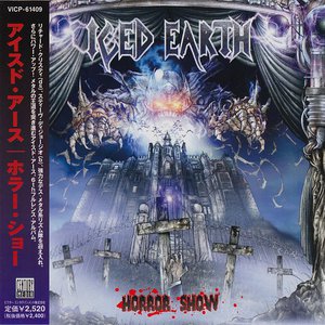 Horror Show (Limited Edition) CD1