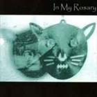 In My Rosary - The Shades Of Cats