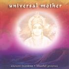 Indiajiva - Universal Mother