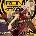 Iron Attack! - Hurricane Storm