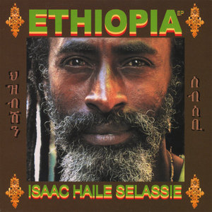 Ethiopia EP