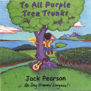 To All Purple Tree Trunks