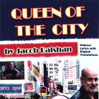 Jacob Balshan - Queen of the City