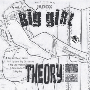 Big Girl Theory EP