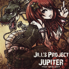 Jill's Project - Jupiter -The Absolute- CD1