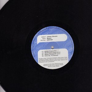 Beans Vinyl