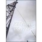 John Duncan - The Keening Towers