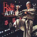 John Hiatt - Hiatt Comes Alive At Budokan