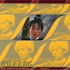 John Zorn - Xu Feng